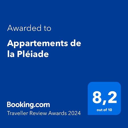 Appartements De La Pleiade 斯特拉斯堡 外观 照片
